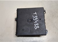  Блок управления бортовой сети (Body Control Module) Skoda Fabia 2004-2007 9440798 #2