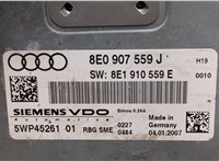  Блок управления двигателем Audi A4 (B7) 2005-2007 9442076 #4