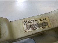  Кулиса КПП Mercedes Vito W639 2004-2013 9442580 #3