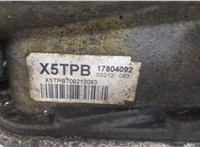  КПП - автомат (АКПП) 4х4 Volvo XC90 2002-2006 9442733 #7