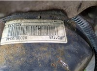 JR5124 КПП - вариатор Nissan Qashqai 2006-2013 9443071 #7