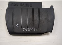  Накладка декоративная на ДВС Peugeot 308 2007-2013 9443370 #1