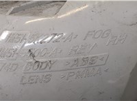  Фонарь противотуманный Ford Focus 1 1998-2004 9443501 #3