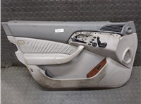  Дверная карта (Обшивка двери) Mercedes S W220 1998-2005 9444250 #1