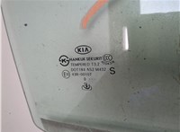 834211M020 Стекло боковой двери KIA Cerato 2009-2013 9444651 #4