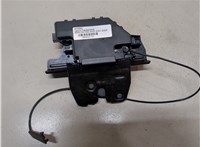  Замок багажника BMW X5 E53 2000-2007 9444733 #1