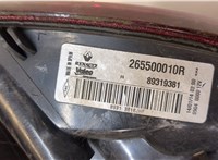  Фонарь (задний) Renault Megane 3 2009-2016 9444762 #5