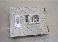  Блок управления бортовой сети (Body Control Module) Ford Kuga 2012-2016 9446446 #2