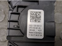 5Q2723503D Педаль газа Skoda Kodiaq 9446624 #2