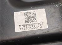 55579443 Блок управления двигателем Opel Astra J 2010-2017 9447698 #6