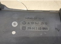  Воздухозаборник Mercedes C W202 1993-2000 9448066 #2