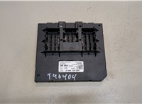  Блок управления бортовой сети (Body Control Module) Skoda Octavia (A7) 2013-2017 9448278 #1