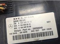  Блок управления SAM Mercedes ML W164 2005-2011 9449006 #2