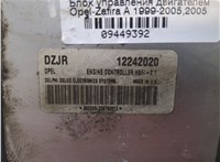 12242020 Блок управления двигателем Opel Zafira A 1999-2005 9449392 #5