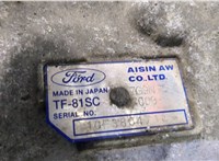 TF81SC КПП - автомат (АКПП) 4х4 Land Rover Freelander 2 2007-2014 9449574 #7