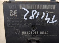  Блок комфорта Mercedes S W221 2005-2013 9449895 #3