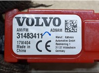 31483411 Усилитель антенны Volvo S90 2016-2020 9450247 #3