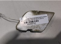  Заглушка буксировочного крюка Ford S-Max 2010-2015 9450782 #1