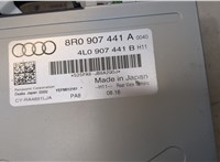 8R0907441A Блок управления камерой заднего вида Audi Q5 2008-2017 9450969 #2