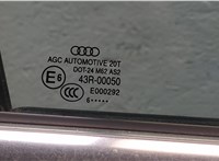  Дверь боковая (легковая) Audi Q5 2008-2017 9451396 #5