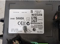 284B25AA0A Блок управления бортовой сети (Body Control Module) Nissan Murano 2014- 9451620 #2