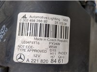 A2218208461, 030249828892 Фара (передняя) Mercedes S W221 2005-2013 9451838 #5