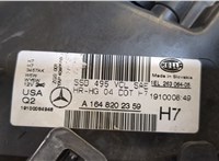 A1648202359, 1EL26306405 Фара (передняя) Mercedes ML W164 2005-2011 9451858 #4