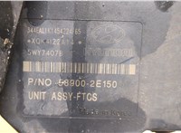  Блок АБС, насос (ABS, ESP, ASR) Hyundai Tucson 1 2004-2009 9452484 #4