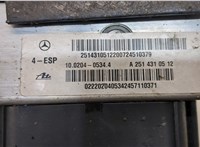  Блок АБС, насос (ABS, ESP, ASR) Mercedes ML W164 2005-2011 9452510 #3