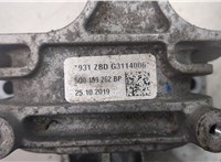 5Q0199262BP Подушка крепления двигателя Volkswagen Tiguan 2016-2020 9452681 #5