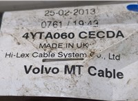  Трос кулисы КПП Volvo XC60 2008-2017 9452755 #4