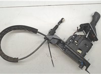 5QK713023AC Кулиса КПП Volkswagen Tiguan 2016-2020 9452954 #2