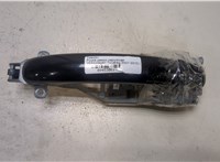 7L0839885B Ручка двери наружная Volkswagen Touareg 2007-2010 9453061 #1