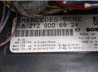 A2129006924 Блок предохранителей Mercedes E W212 2013-2016 9453301 #4