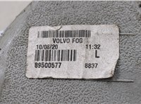 89500577 Фонарь противотуманный Volvo XC60 2008-2017 9453432 #3