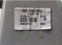 89500576 Фонарь противотуманный Volvo XC60 2008-2017 9453446 #4