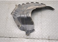  Защита днища, запаски, КПП, подвески Toyota Highlander 2 2007-2013 9453639 #2