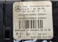  Переключатель отопителя (печки) Mercedes Vito W639 2004-2013 9453873 #4