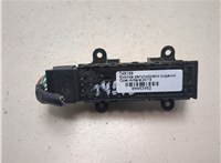 63040014 Кнопка регулировки сидений Opel Antara 9453952 #6
