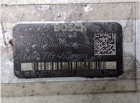 8200779460, 0445010216 ТНВД Renault Megane 3 2009-2016 9454144 #9