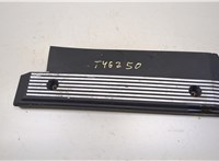  Накладка декоративная на ДВС BMW 5 E39 1995-2003 9455528 #1