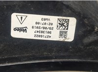 42716022 Поворот Buick Encore GX 2019-2024 9456330 #2