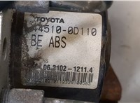  Блок АБС, насос (ABS, ESP, ASR) Toyota Yaris 2005-2011 9456431 #3