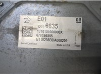 12706635 Блок управления двигателем Buick Encore GX 2019-2024 9456469 #2