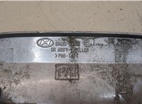 695103D001 Лючок бензобака Hyundai Sonata 5 2001-2005 9456508 #3