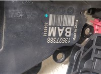  Ручка двери наружная Buick Encore GX 9456868 #2