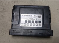 13533072 Блок управления бортовой сети (Body Control Module) Buick Encore GX 9457069 #1