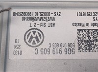 5G6919605C, A2C13916701 Магнитола Volkswagen Atlas Cross Sport 2019- 9457132 #3