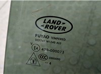  Стекло боковой двери Land Rover Discovery Sport 2014- 9457410 #2