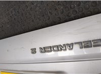 LR005164 Замок багажника Land Rover Freelander 2 2007-2014 11184030 #15